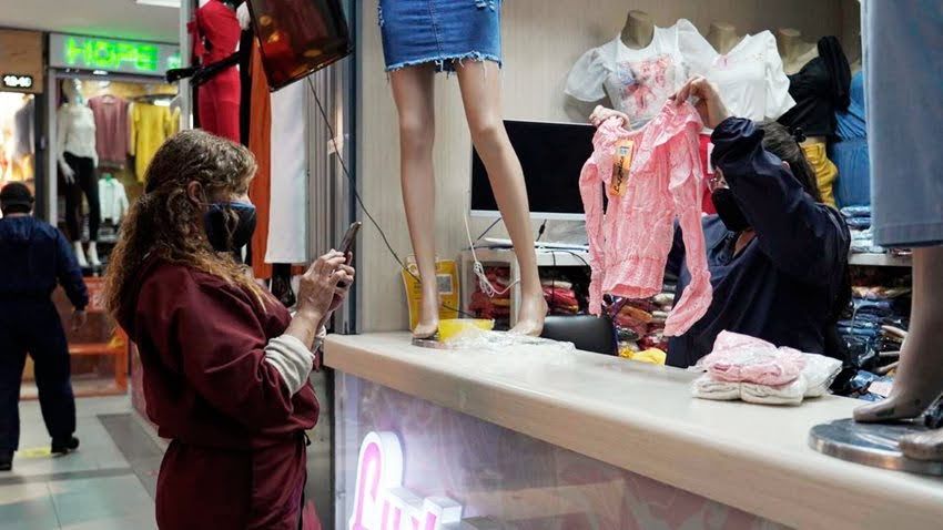 thumbnail comercio8 ed