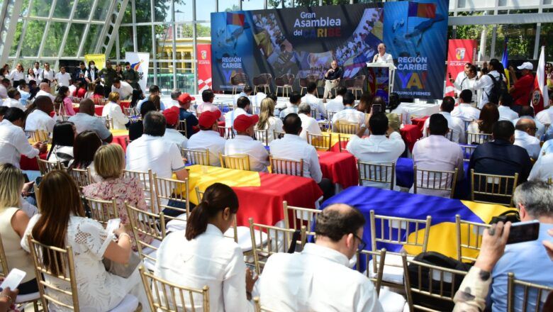 La región está lista para el XI Foro del Caribe Colombiano