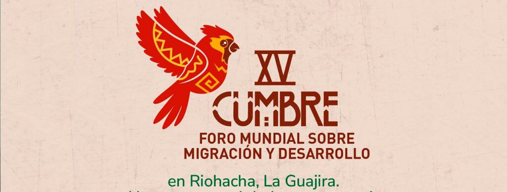 Foro Mundial sobre Migracion ed e1756919473452