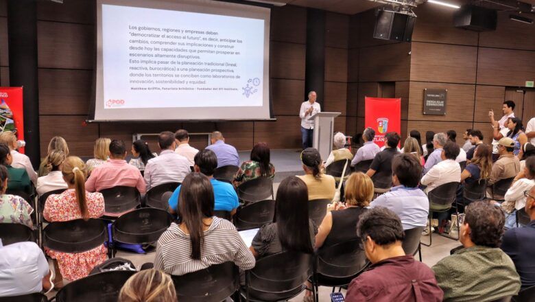 Lineamientos que orientarán la formulación del Plan de Ordenamiento Departamental del Atlántico