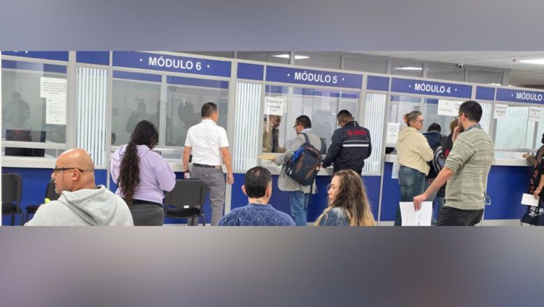 Tarifas registrales solo suben 5,1%