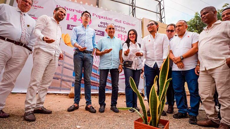 Destacan destaca apertura del programa de medicina en la Universidad Popular del Cesar